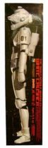 The Mad Capsule Markets - Medicom R.A.H. 1:6 scale action figure - White Crusher