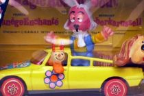 The Magic Roundabout , Corgi Mint in Box Dougal\'s car