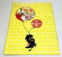 The Mouse and His Child - Theatrical Pamphlet / Souvenir Programme - Japan 1977