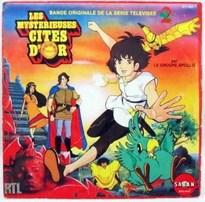 The Mysterious Cities of Gold - Mini-LP Record - Original French TV series Soundtrack - Saban Records 1983