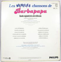 The New Songs of Barbapapa - LP Record - Original French TV series Soundtrack - Philips Records 1978