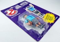 The Real Ghostbusters - Haunted Humans Mail Fraud Ghost