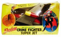 The Shadow - Crime Fighter Super Jet  (Battery Operated) - Madison 1976