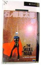 The Skull Man - Medicom Real Action Heroes