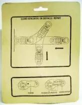 The Smurfs - Eurim International Touch & Go toy - Smurfs: Electric Magic schoe (mint on card)