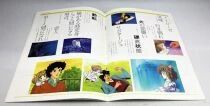 The Star of Cottonland - Theatrical Pamphlet / Programme Souvenir - Japon 1984