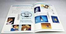 The Star of Cottonland - Theatrical Pamphlet / Souvenir Programme - Japan 1984