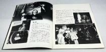 The Watcher in the Woods - Theatrical Pamphlet / Souvenir Programme - Japan 1980