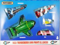 Thunderbirds -  Matchbox - Rescue Pack: Set de 5 Véhicules Métal (TB1, TB2, TB3, TB4 & FAB1)