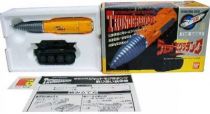 Thunderbirds - Bandai - Mole Diecast & Plastic (Mint in Box)