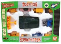 Thunderbirds - Bandai - TB2 Container with 10 Pods (Mint in Box)