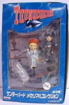 Thunderbirds - Banpresto - PVC Mini Figures + Rolls Royce Fab1 Diecast