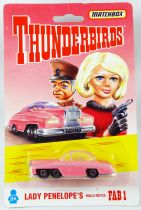 Thunderbirds - Matchbox - FAB1 Rolls Royce Diecast (Mint on Card)