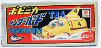 Thunderbirds - popy - TB4 Diecast (Loose with box)