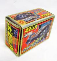 Thunderbirds - Popy - TB5 Diecast & Plastic (Mint in Box)