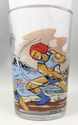 Thundercats - Amora Mustard glass - Lion-O, Jackalman, Tygro, Berbil