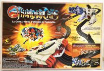 Thundercats - Circuit Electrique Tyco (Italie) - La Corsa verso l\'Occhio di Thundera (La Course pour l\'Oeil de Thundera)