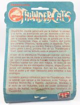 Thundercats - Kidworks (Unitoys) Miniatures - S-s-slithe (mint on card)
