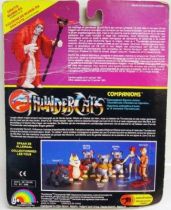 Thundercats - LJN - Berbil Bert (mint on card)