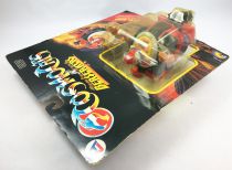 Thundercats - LJN - Berserker Ram Bam