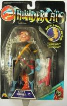 Thundercats - LJN - Captain Shiner (mint on card)