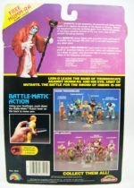 Thundercats - LJN - Hachiman (mint on card)