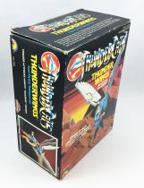 Thundercats - LJN (Grand Toys) - Luna-Lasher (loose in box)