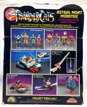 Thundercats - LJN (Rainbow Toys) - Astral Moat Monster (loose)