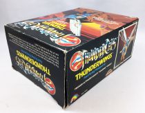 Thundercats - LJN (Rainbow Toys) - Thunderwings (mint in box)