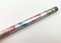 Thundercats - Pencil