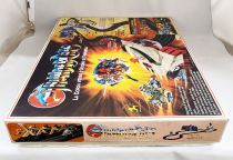 Thundercats - Tyco Slot Cars (Italy) - La Corsa verso l\'Occhio di Thundera (Race for the Eye of Thundera)