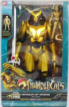 Thundercats (2011) - Bandai - Armour of Omens & Lion-O