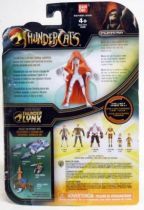 Thundercats (2011) - Bandai - Mumm-Ra