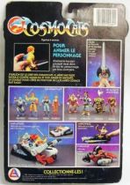 Thundercats (Cosmocats) - LJN - Jackalman / Shakal (neuf sous blister français)