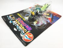 Thundercats (Cosmocats) - LJN - Rampager the Stinger