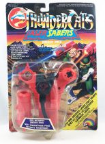 Thundercats (Cosmocats) - LJN (Grand Toys) - Laser Sabers - Gilet énergetique (version rouge)