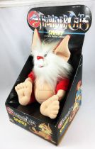 Thundercats (Cosmocats) - Poupée Peluche - Snarf (neuve en boite)