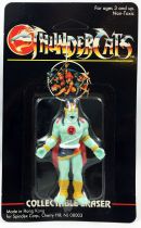 Thundercats (Cosmocats) - Spindex - Eraser Figure - Mumm-ra, S-s-slithe, Panthro, Lion-O (mint on card)