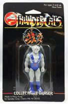 Thundercats (Cosmocats) - Spindex - Eraser Figure - Mumm-ra, S-s-slithe, Panthro, Lion-O (mint on card)