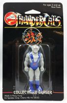Thundercats (Cosmocats) - Spindex - Figurines Gomme - Lion-O, Mumm-Ra, Panthro, Ssslithe (neuves sous blister)