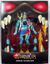 Thundercats Ultimates (Super7) - Mumm-Ra The Everliving (Light-up Eyes)