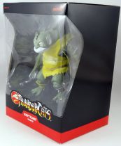 Thundercats Ultimates (Super7) - Reptilian Guard