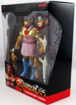 Thundercats Ultimates (Super7) - Thunderian Guard