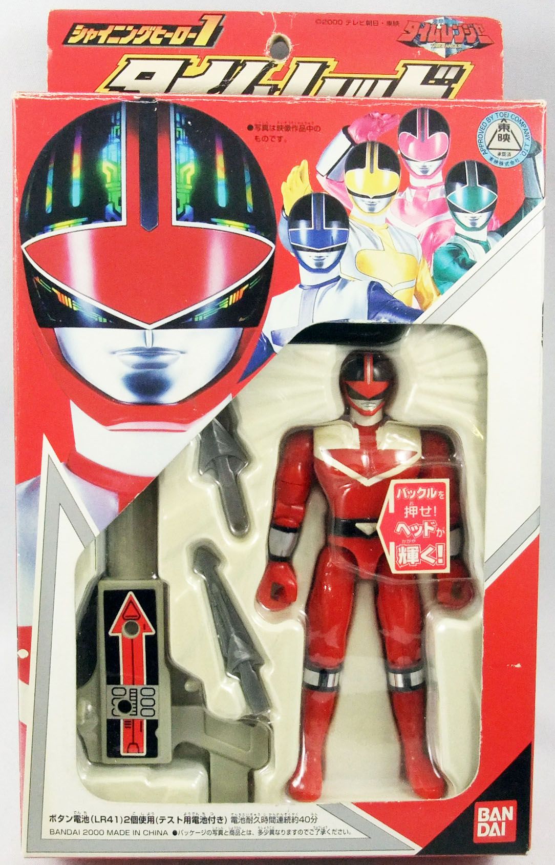 TimeRanger - Bandai Japan - Shining Hero-1 Time Red