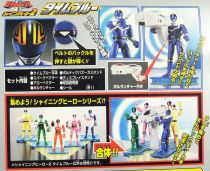 TimeRanger - Bandai Japan - Shining Hero-2 Time Blue