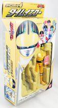 TimeRanger - Bandai Japan - Shining Hero-4 Time Yellow