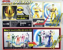 TimeRanger - Bandai Japan - Shining Hero-4 Time Yellow