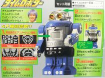 TimeRanger - Bandai Japan - Time Roboter