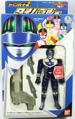 TimeRanger - Bandai Japon - Shining Hero-2 Time Blue