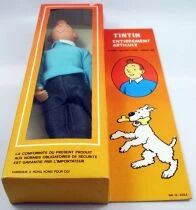 Tintin - CGI Lombard - Poup&eacute;e Tintin (Neuf en Boite)